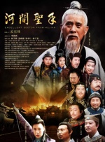 国产精品久久久久久夜夜夜夜